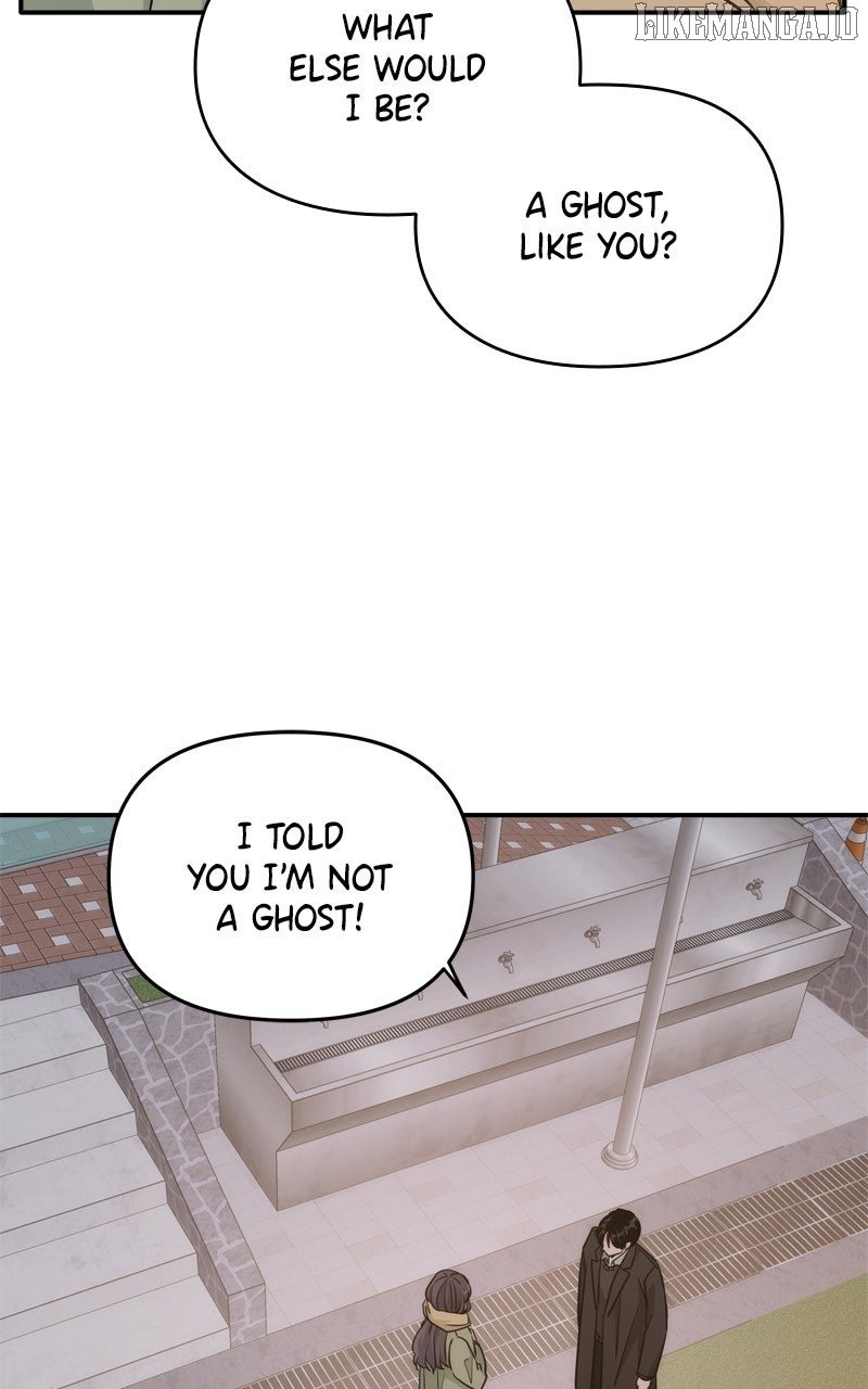 Disaster Is Always Nearby Chapter 57 271 15