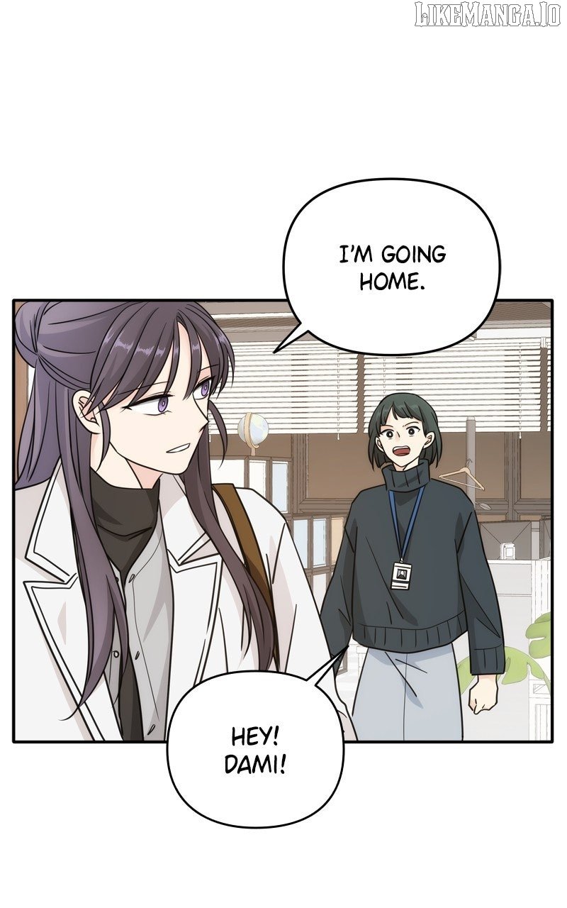 Disaster Is Always Nearby Chapter 57 299 43