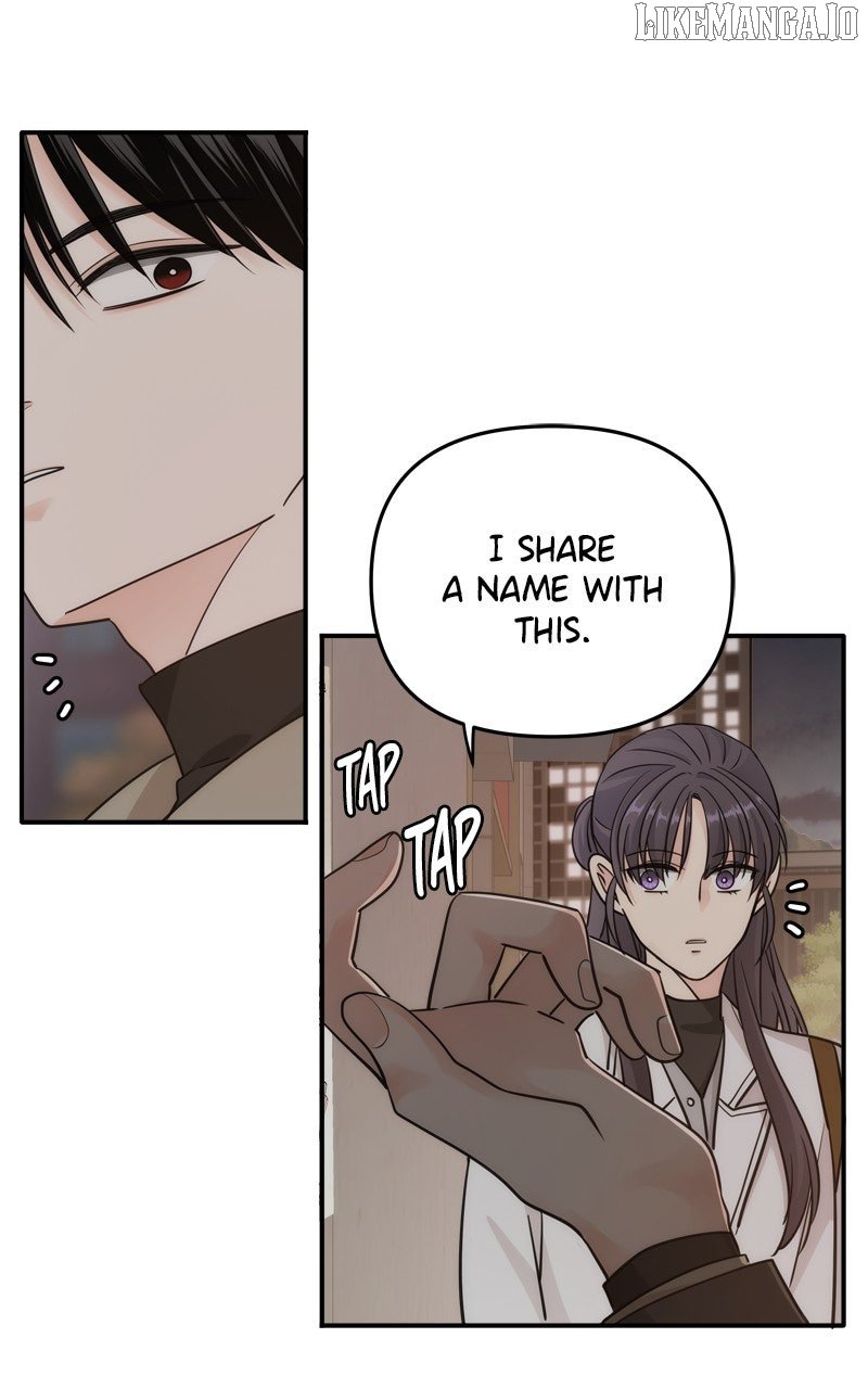 Disaster Is Always Nearby Chapter 57 331 75