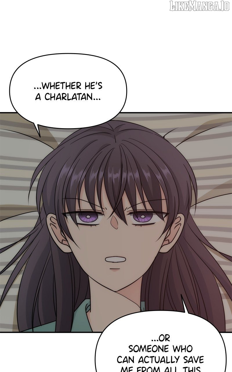 Disaster Is Always Nearby Chapter 58 247 06