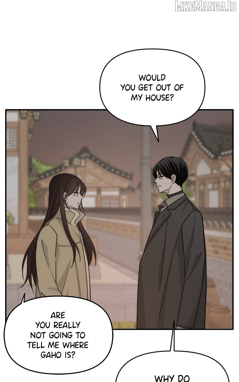 Disaster Is Always Nearby Chapter 58 250 09