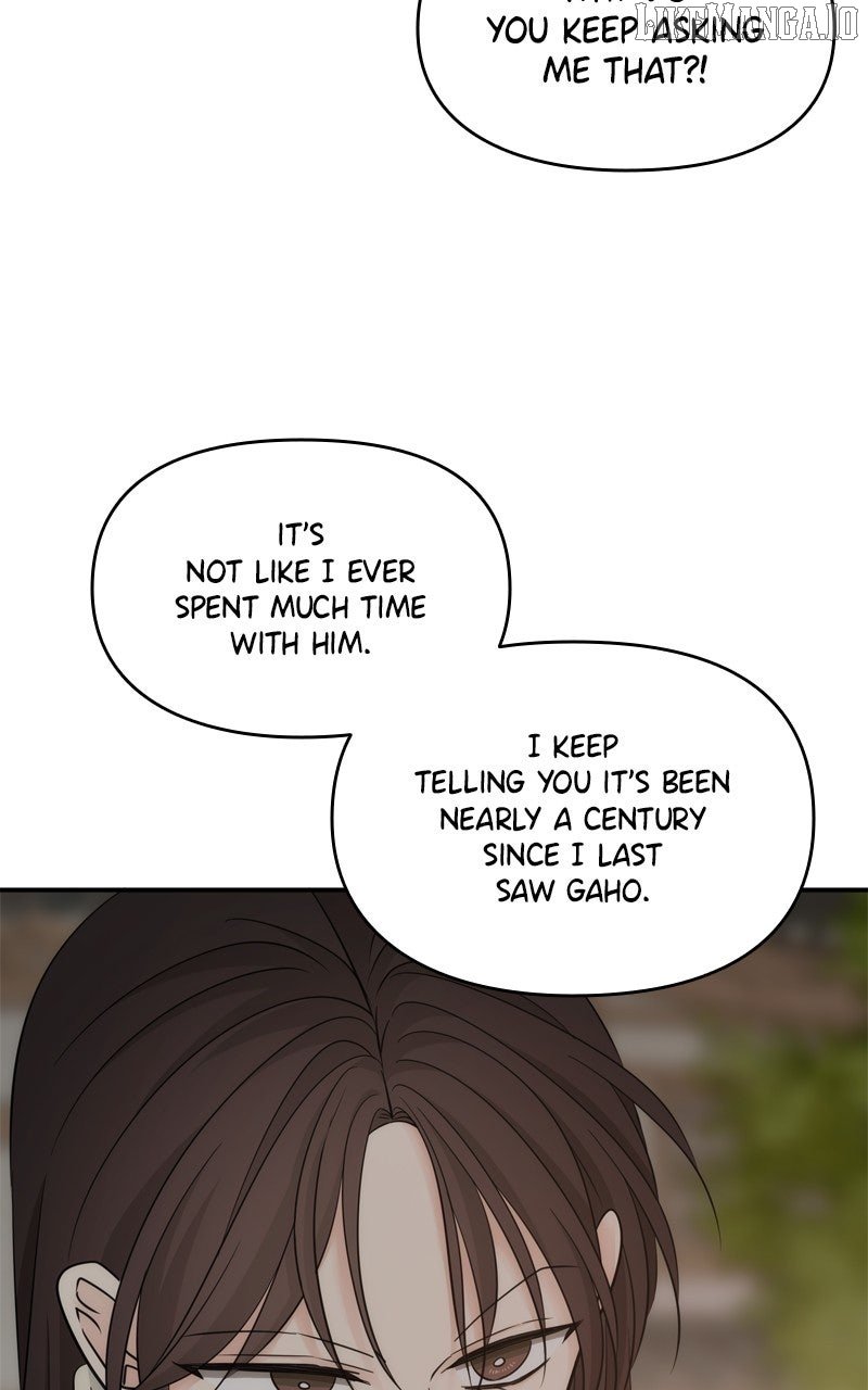 Disaster Is Always Nearby Chapter 58 251 10