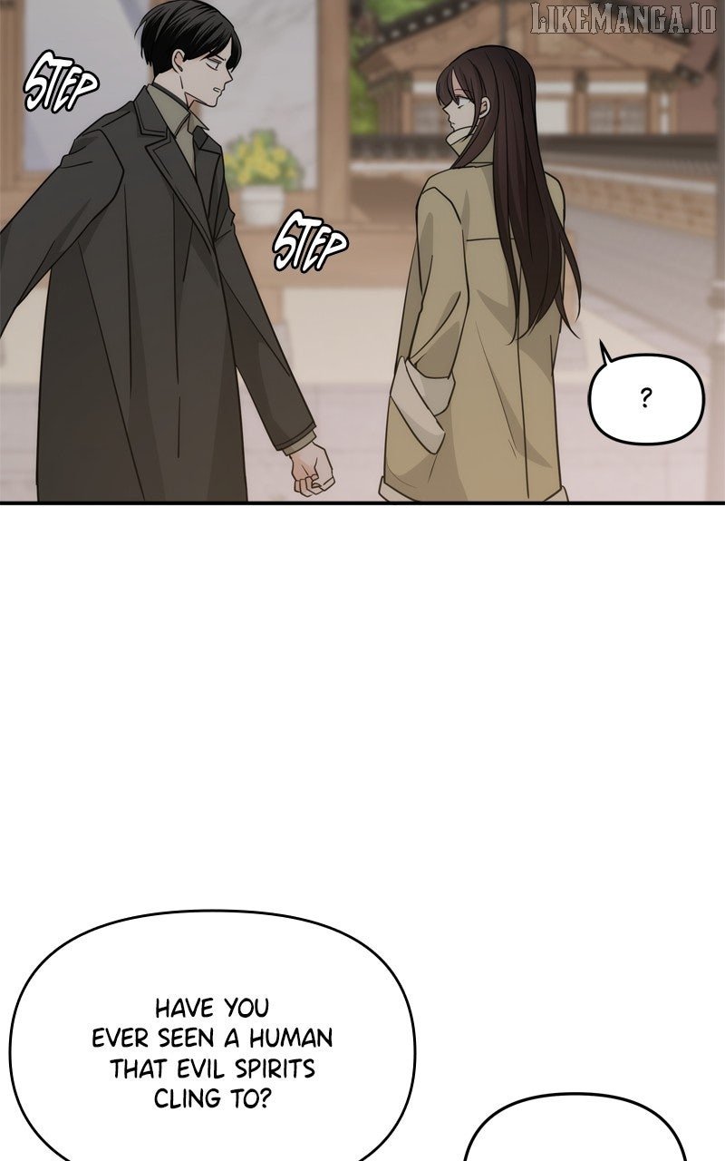 Disaster Is Always Nearby Chapter 58 254 13