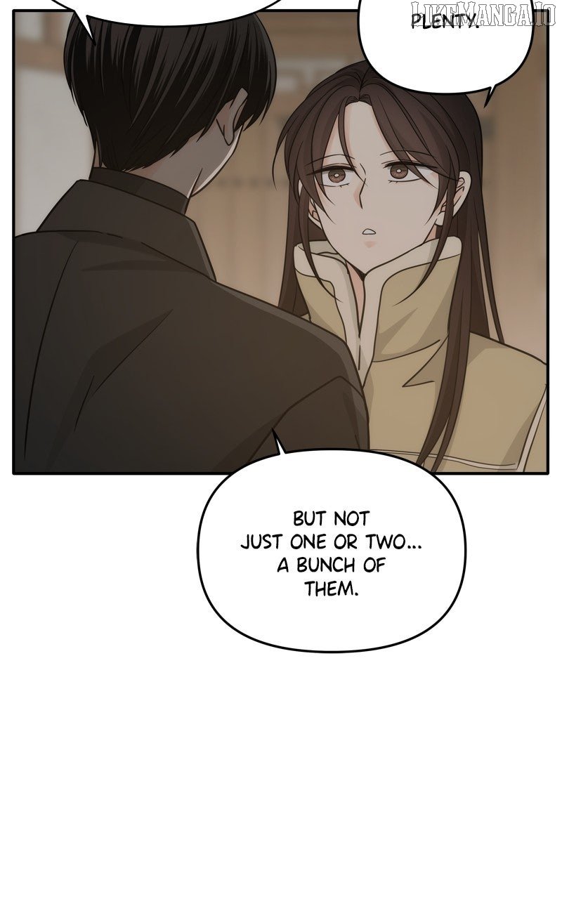 Disaster Is Always Nearby Chapter 58 255 14