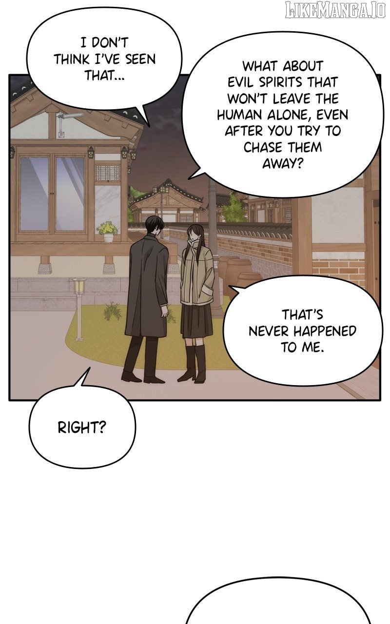 Disaster Is Always Nearby Chapter 58 256 15