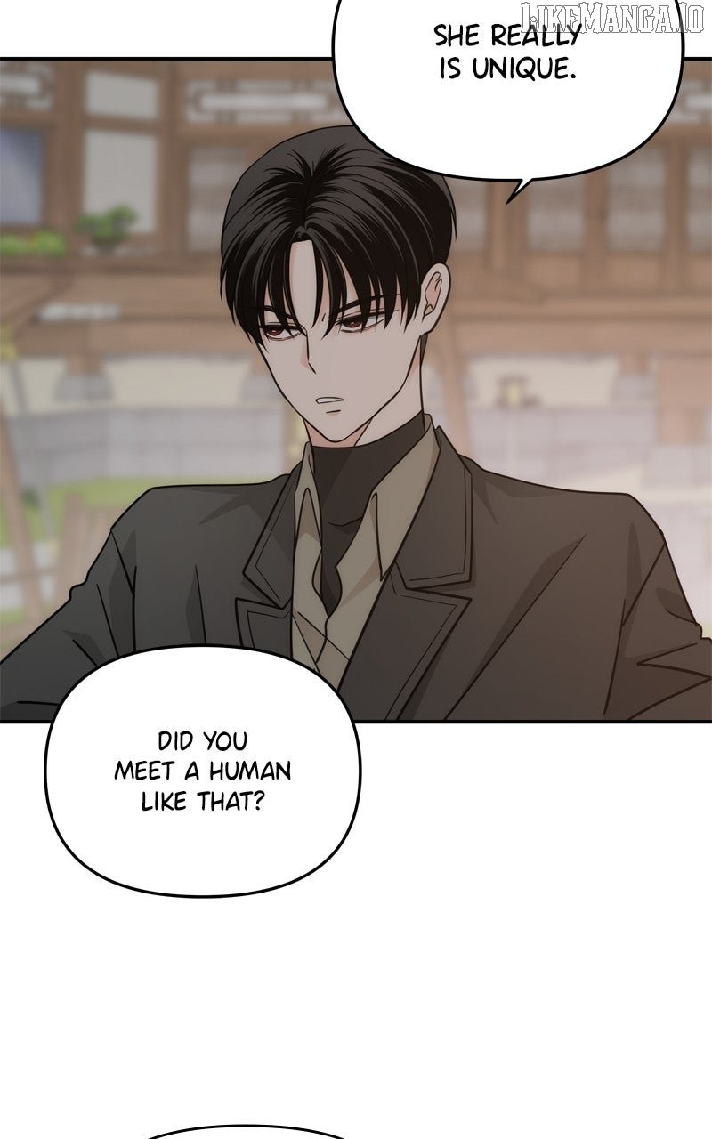 Disaster Is Always Nearby Chapter 58 257 16