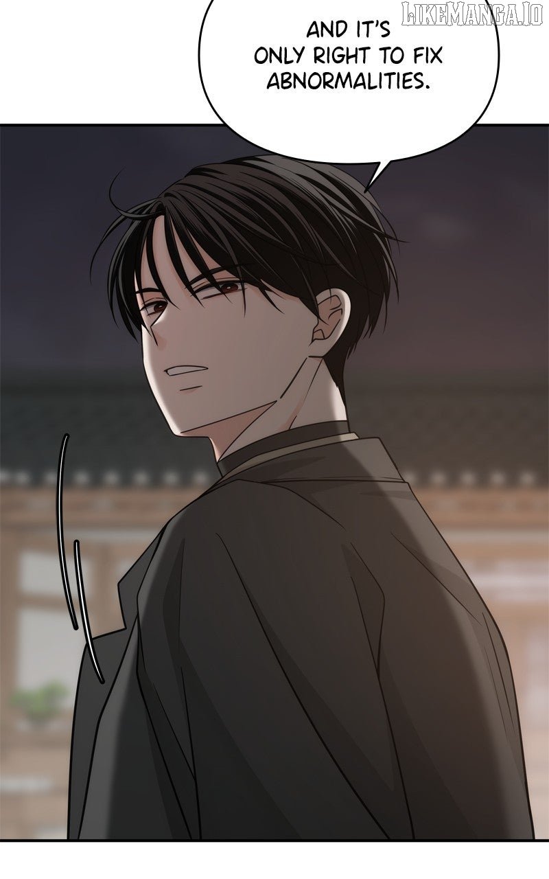 Disaster Is Always Nearby Chapter 58 266 25