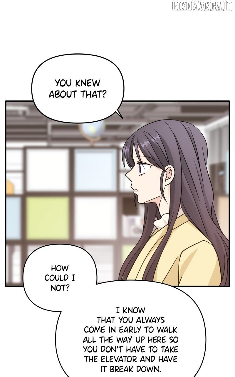 Disaster Is Always Nearby Chapter 58 270 29