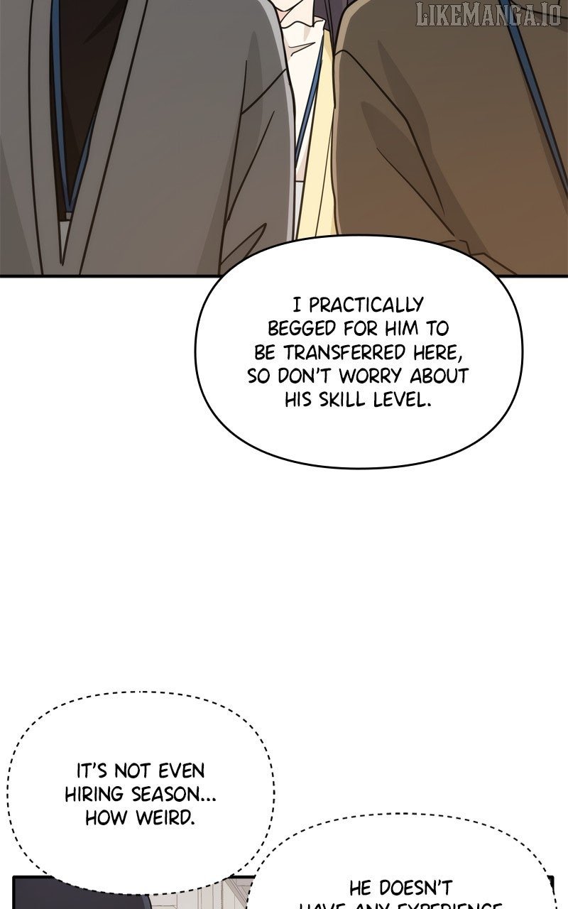 Disaster Is Always Nearby Chapter 58 292 51