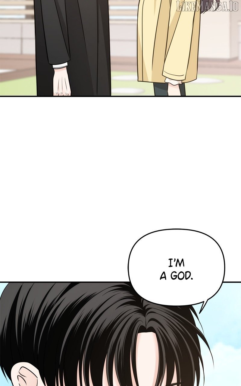 Disaster Is Always Nearby Chapter 58 309 68