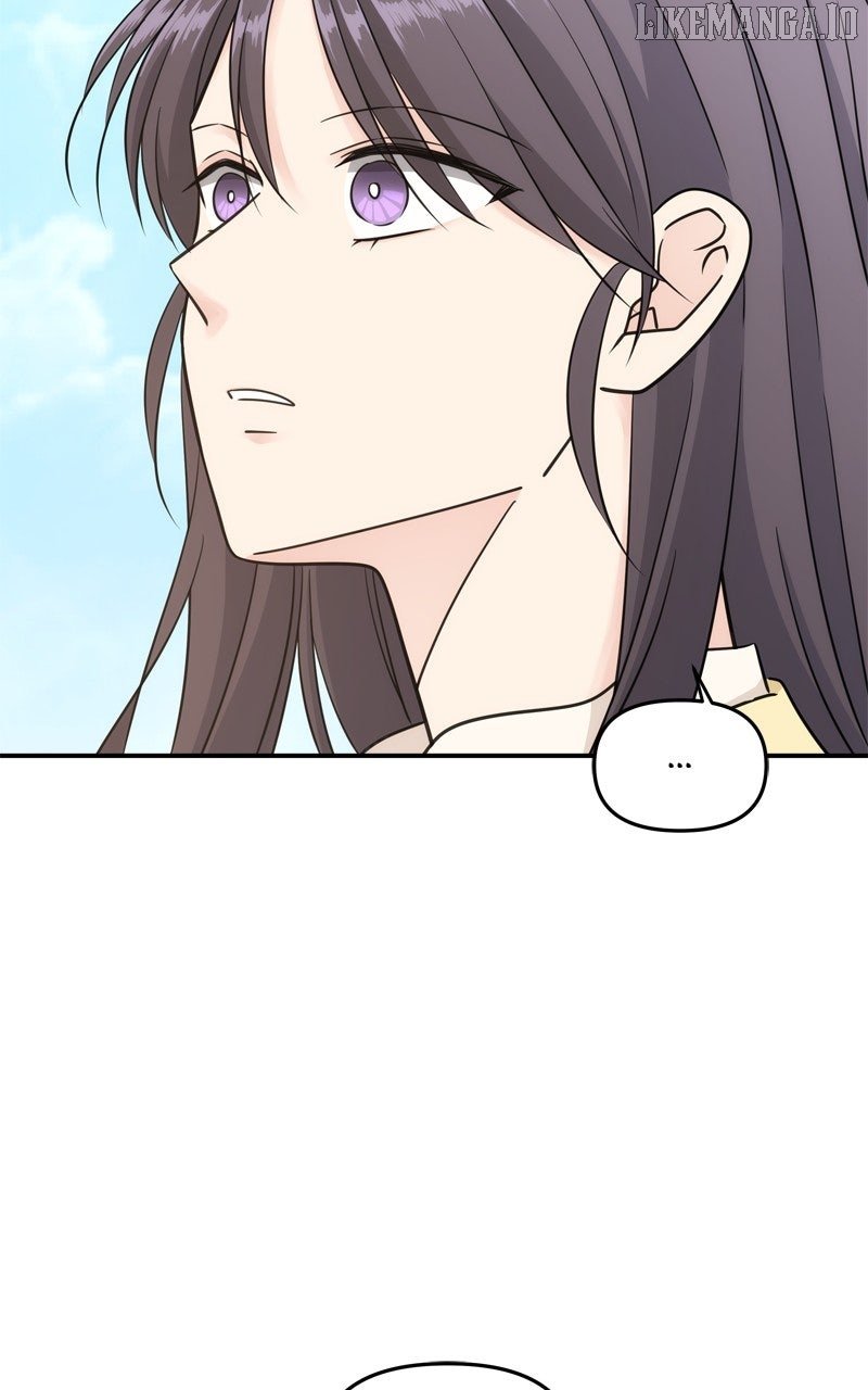 Disaster Is Always Nearby Chapter 58 311 70