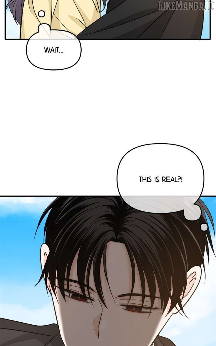 Disaster Is Always Nearby Chapter 59 266 07