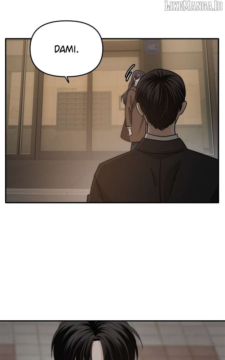 Disaster Is Always Nearby Chapter 59 334 75