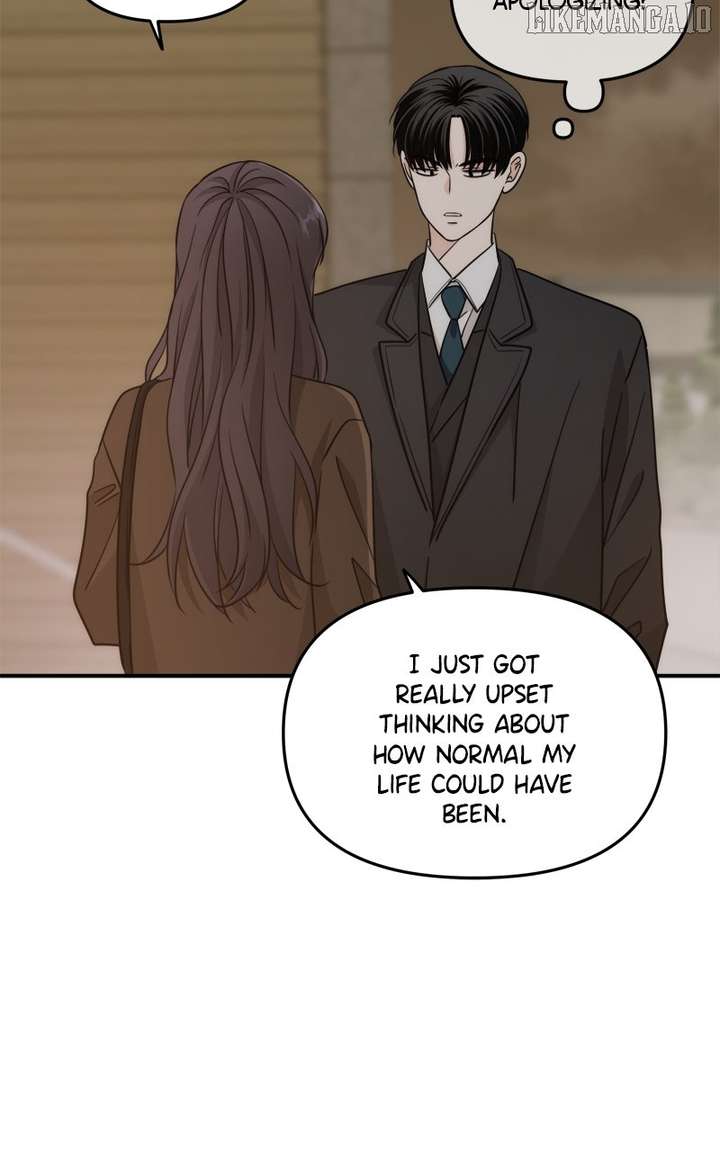 Disaster Is Always Nearby Chapter 60 251 07