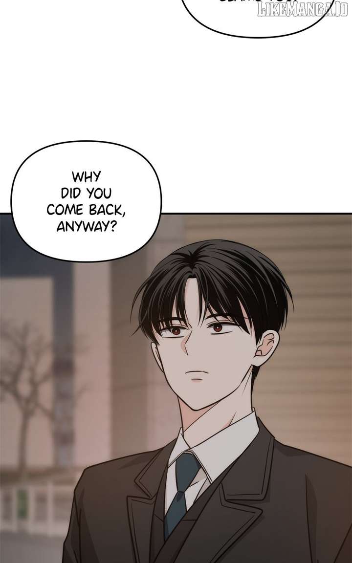 Disaster Is Always Nearby Chapter 60 254 10