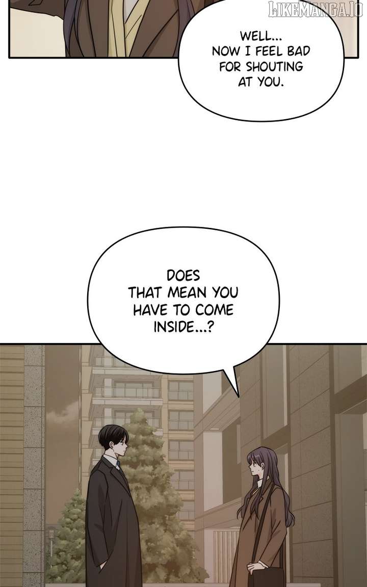 Disaster Is Always Nearby Chapter 60 256 12