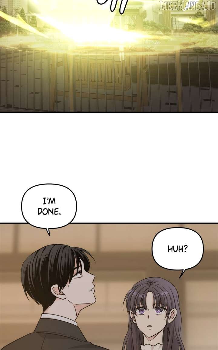 Disaster Is Always Nearby Chapter 60 260 16