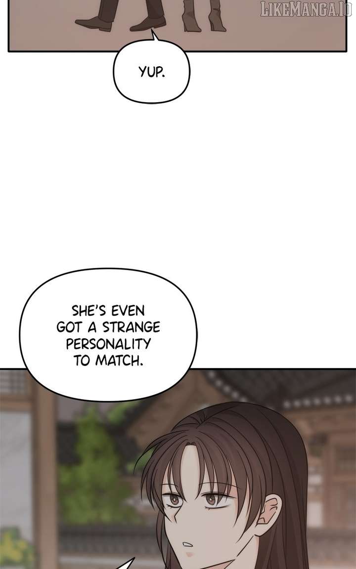 Disaster Is Always Nearby Chapter 60 268 24