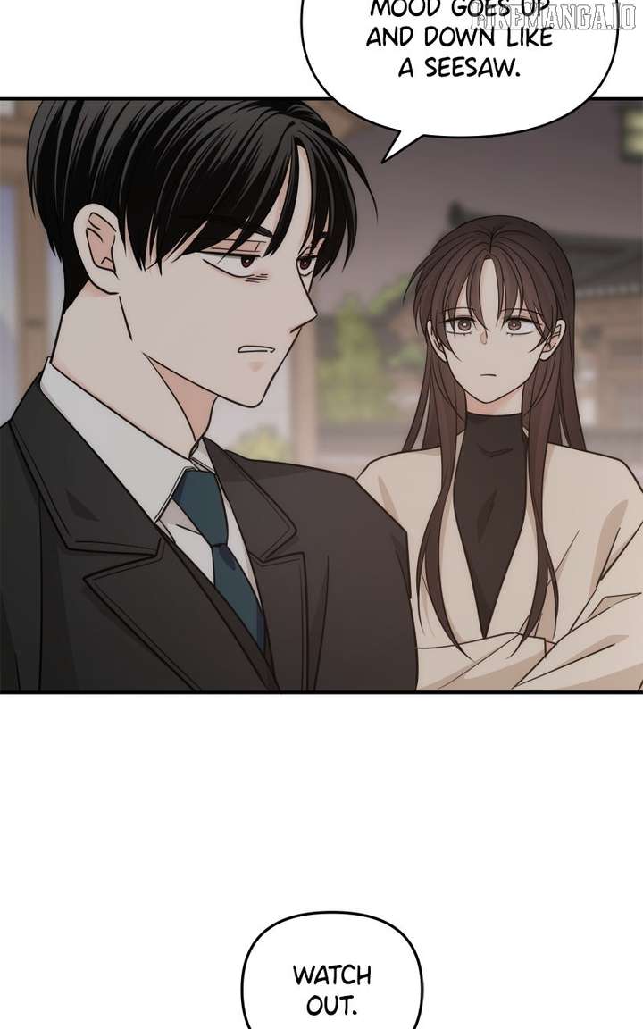 Disaster Is Always Nearby Chapter 60 272 28