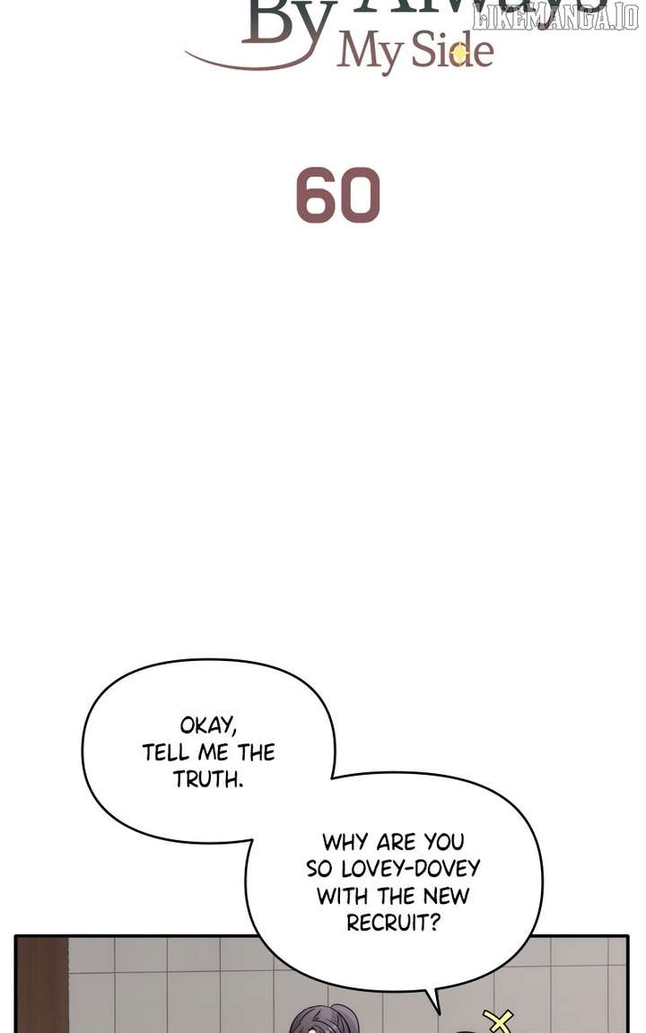 Disaster Is Always Nearby Chapter 60 287 43