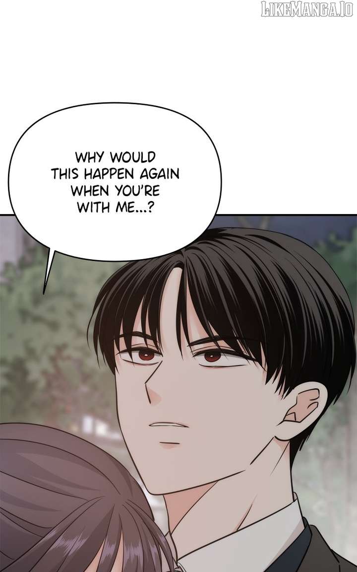 Disaster Is Always Nearby Chapter 60 317 73