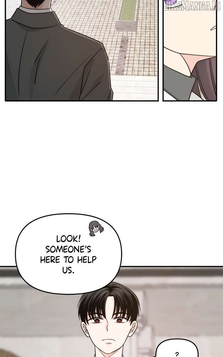 Disaster Is Always Nearby Chapter 61 371 76