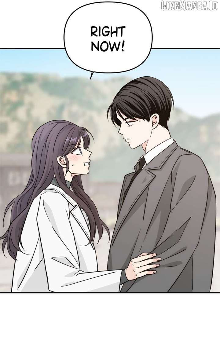 Disaster Is Always Nearby Chapter 62 300 08