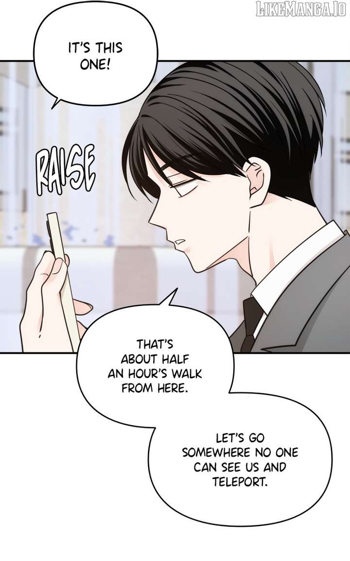 Disaster Is Always Nearby Chapter 62 310 18