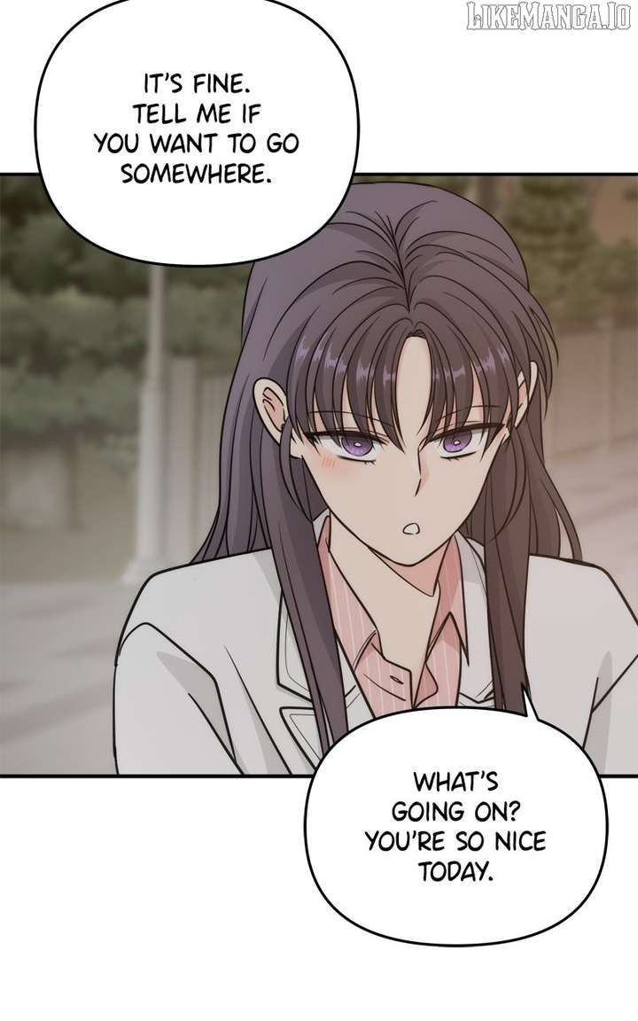 Disaster Is Always Nearby Chapter 62 354 62