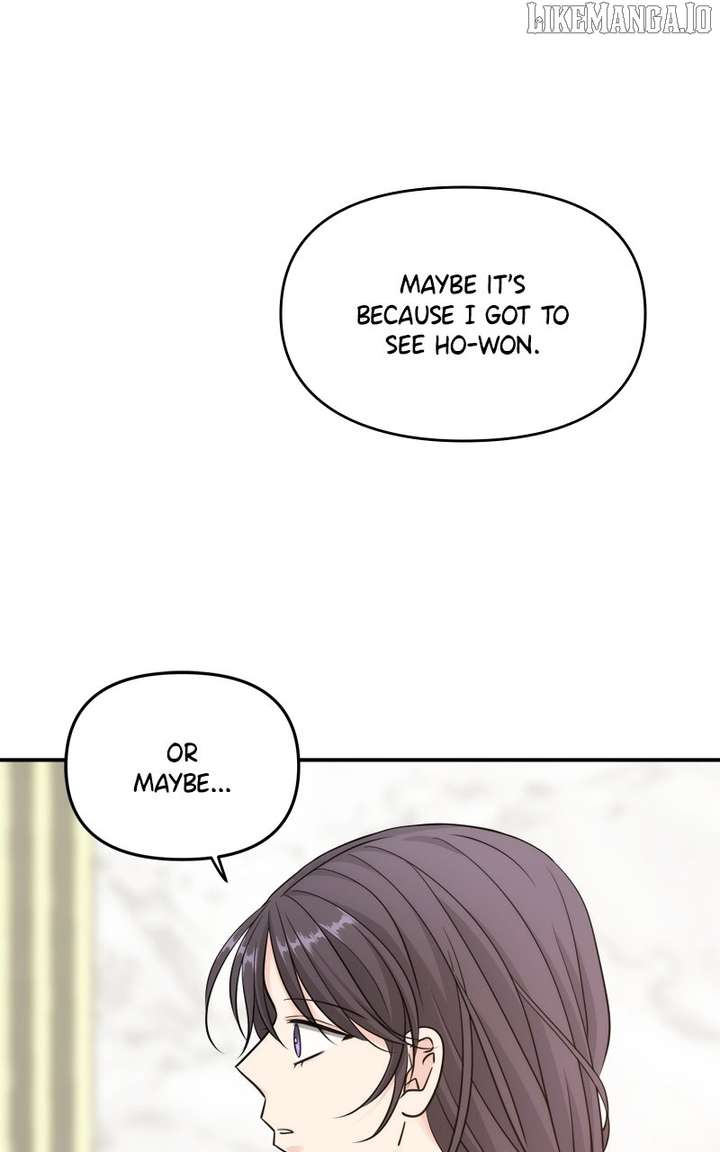 Disaster Is Always Nearby Chapter 62 371 79