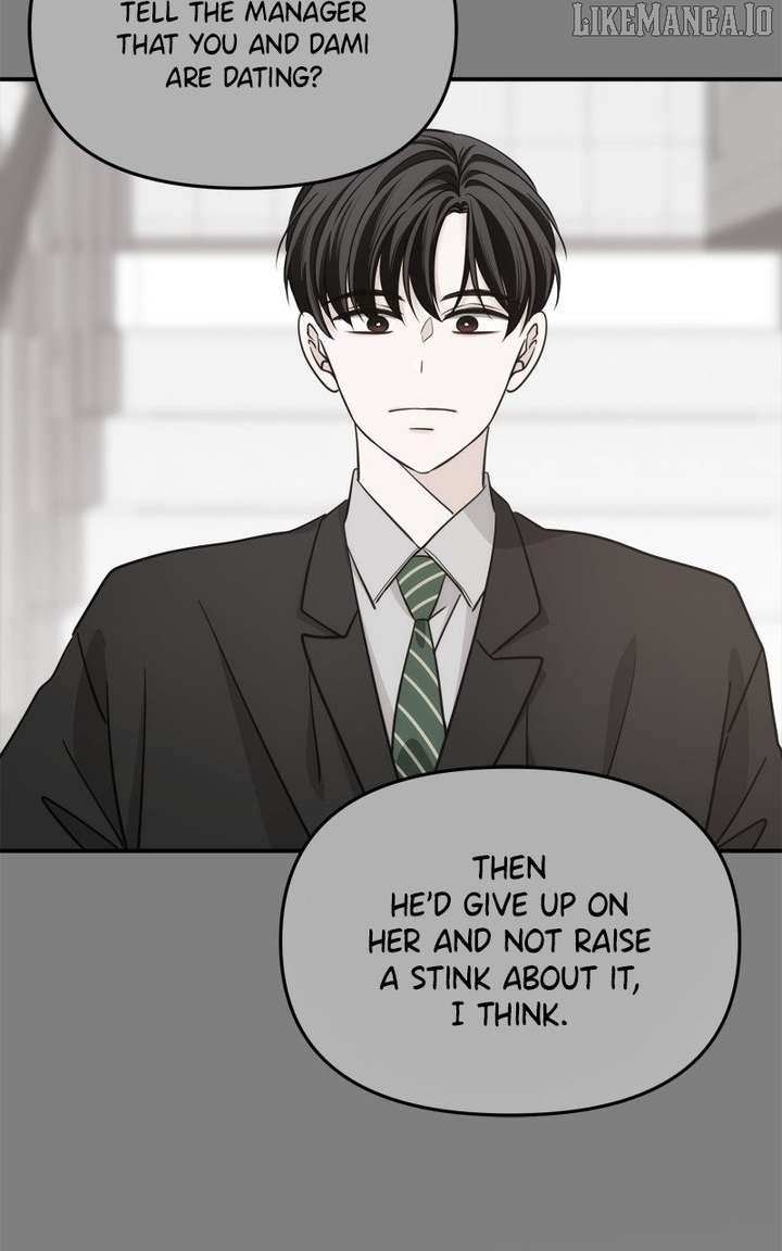 Disaster Is Always Nearby Chapter 63 332 34