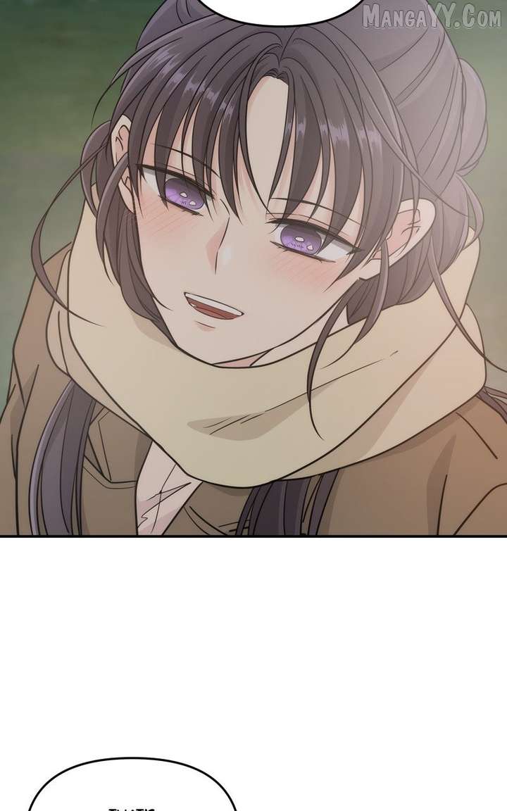 Disaster Is Always Nearby Chapter 64 307 33