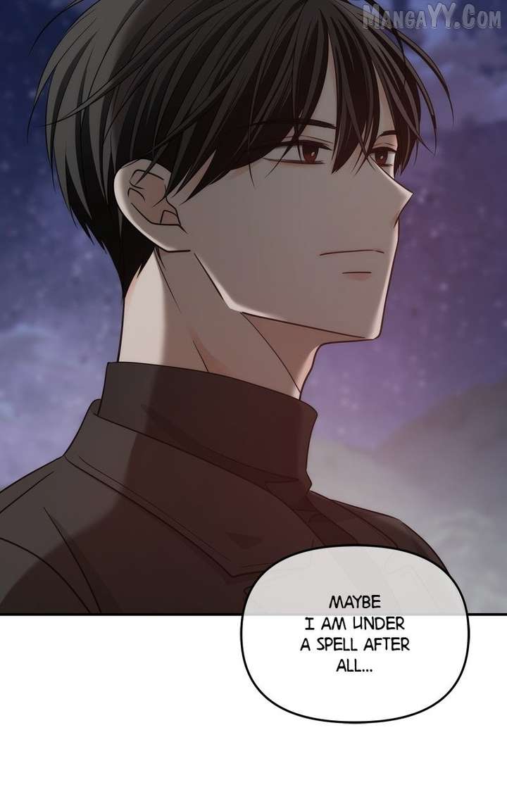 Disaster Is Always Nearby Chapter 64 313 39