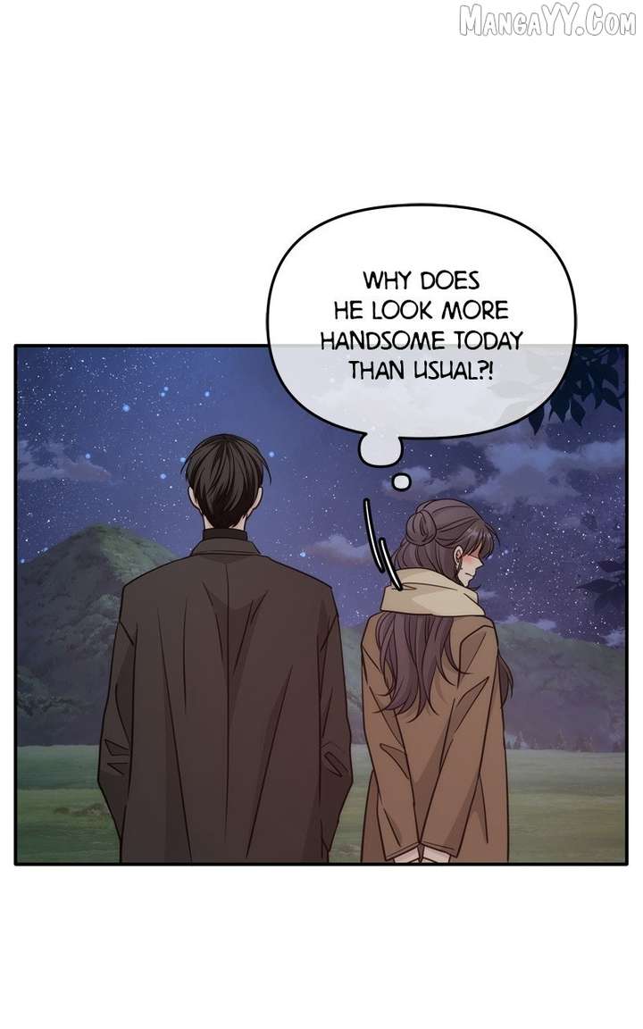 Disaster Is Always Nearby Chapter 64 314 40