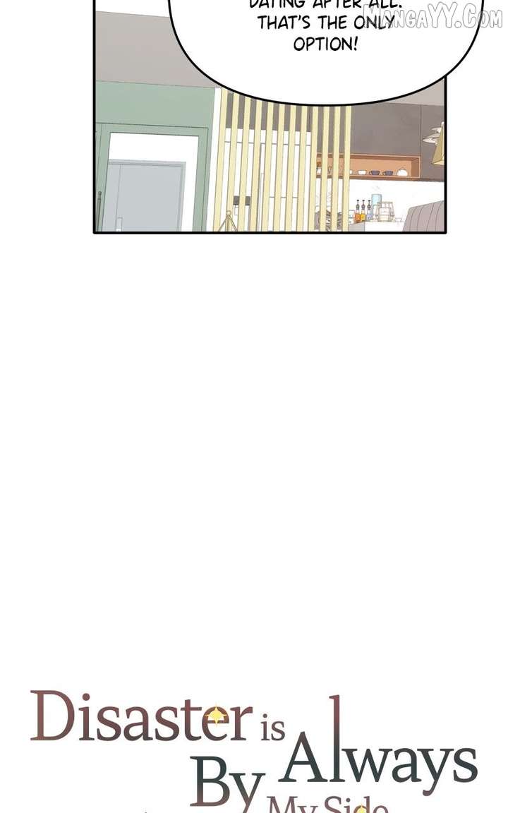 Disaster Is Always Nearby Chapter 64 329 55