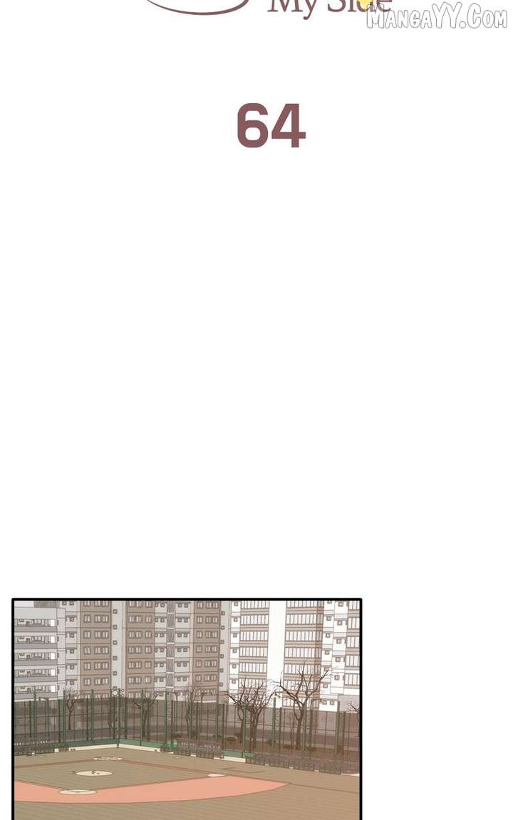 Disaster Is Always Nearby Chapter 64 330 56