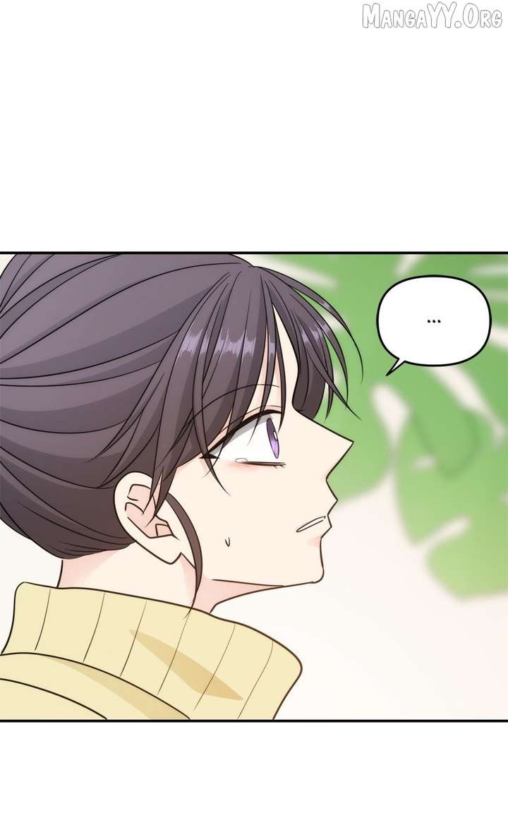 Disaster Is Always Nearby Chapter 66 246 02