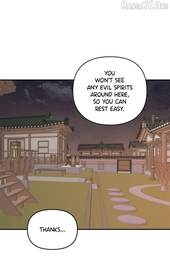 Disaster Is Always Nearby Chapter 66 254 10