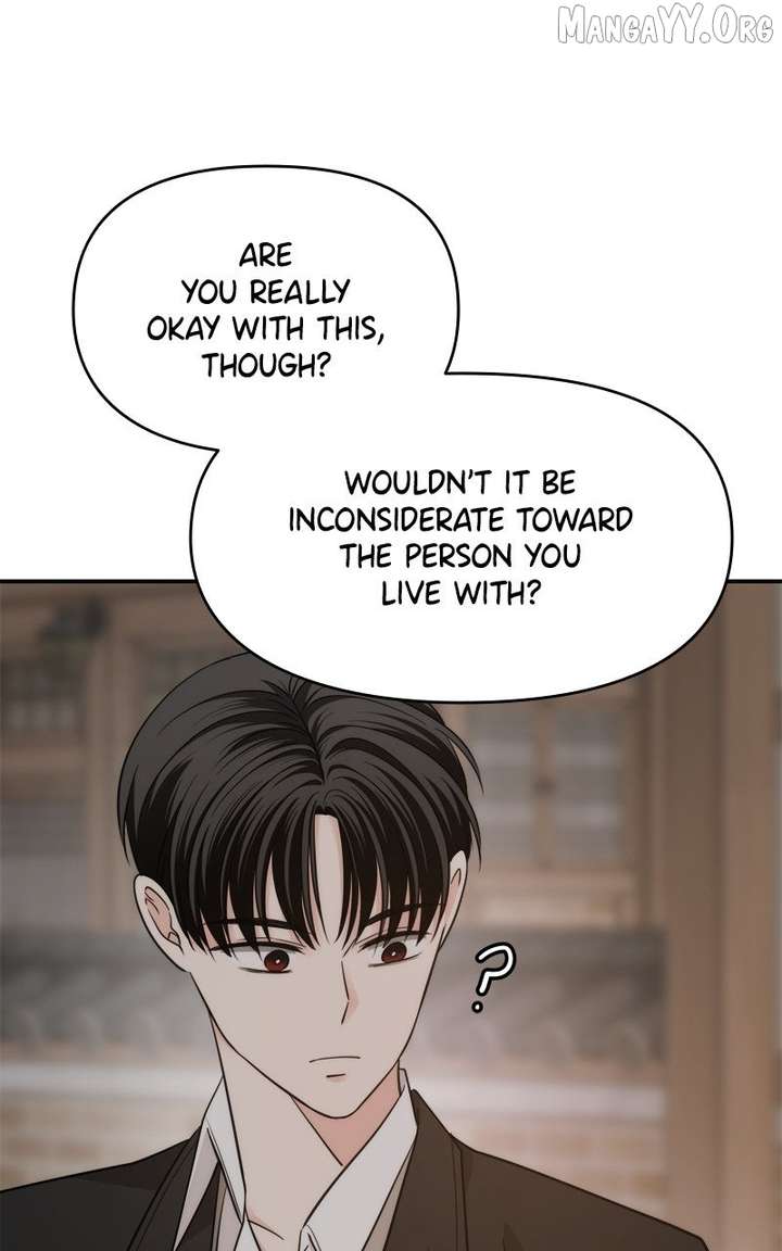 Disaster Is Always Nearby Chapter 66 255 11