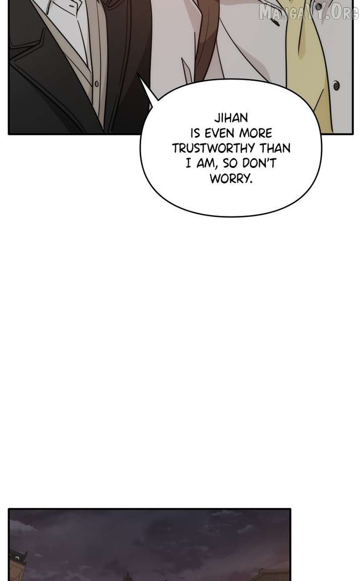 Disaster Is Always Nearby Chapter 66 261 17