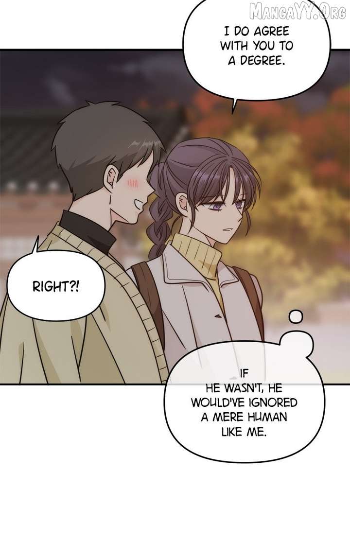 Disaster Is Always Nearby Chapter 66 275 31