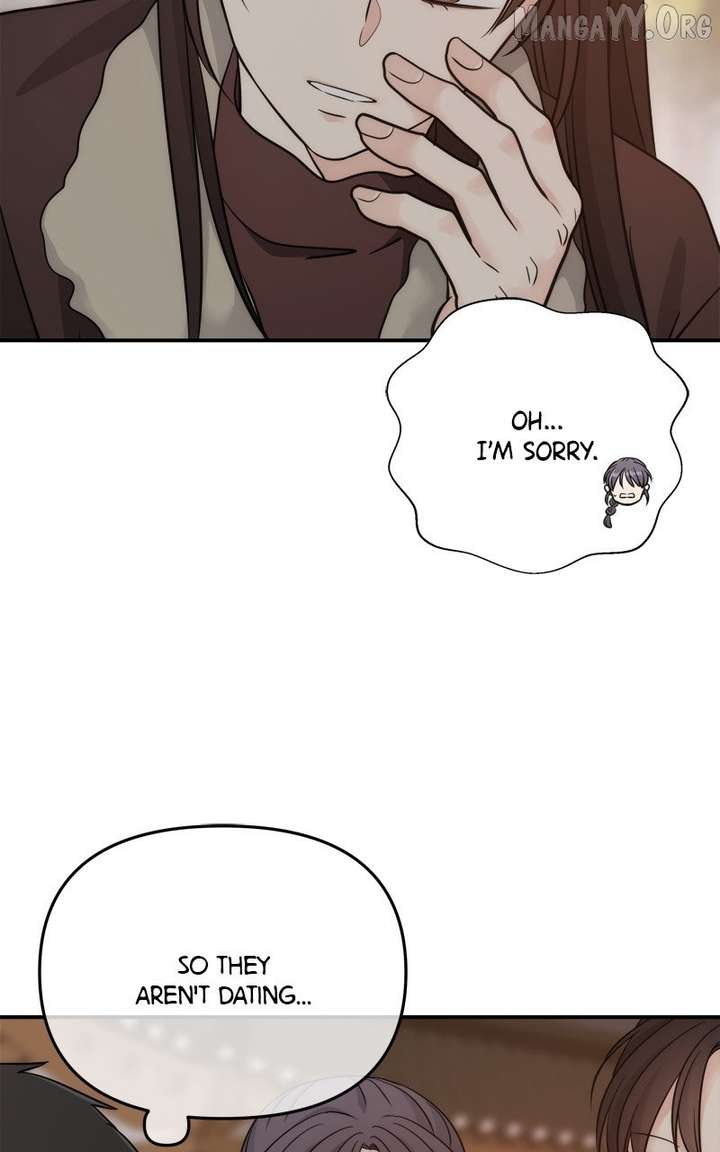 Disaster Is Always Nearby Chapter 66 283 39