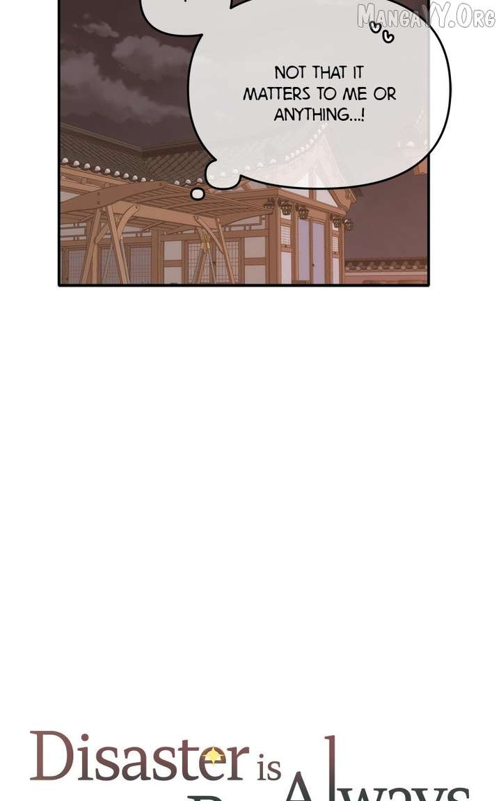 Disaster Is Always Nearby Chapter 66 285 41