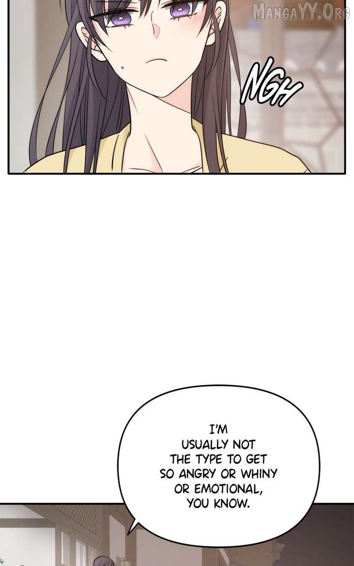 Disaster Is Always Nearby Chapter 66 296 52