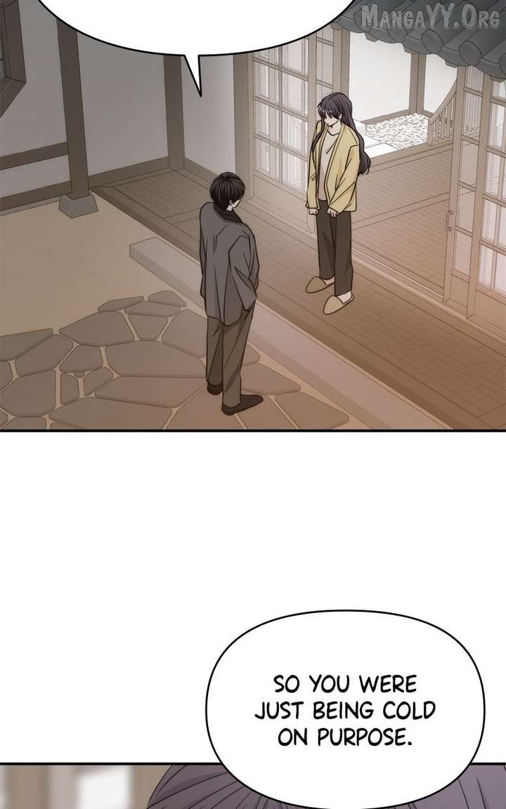 Disaster Is Always Nearby Chapter 66 302 58