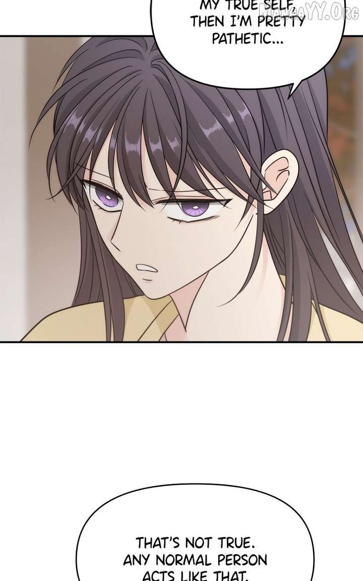 Disaster Is Always Nearby Chapter 66 305 61