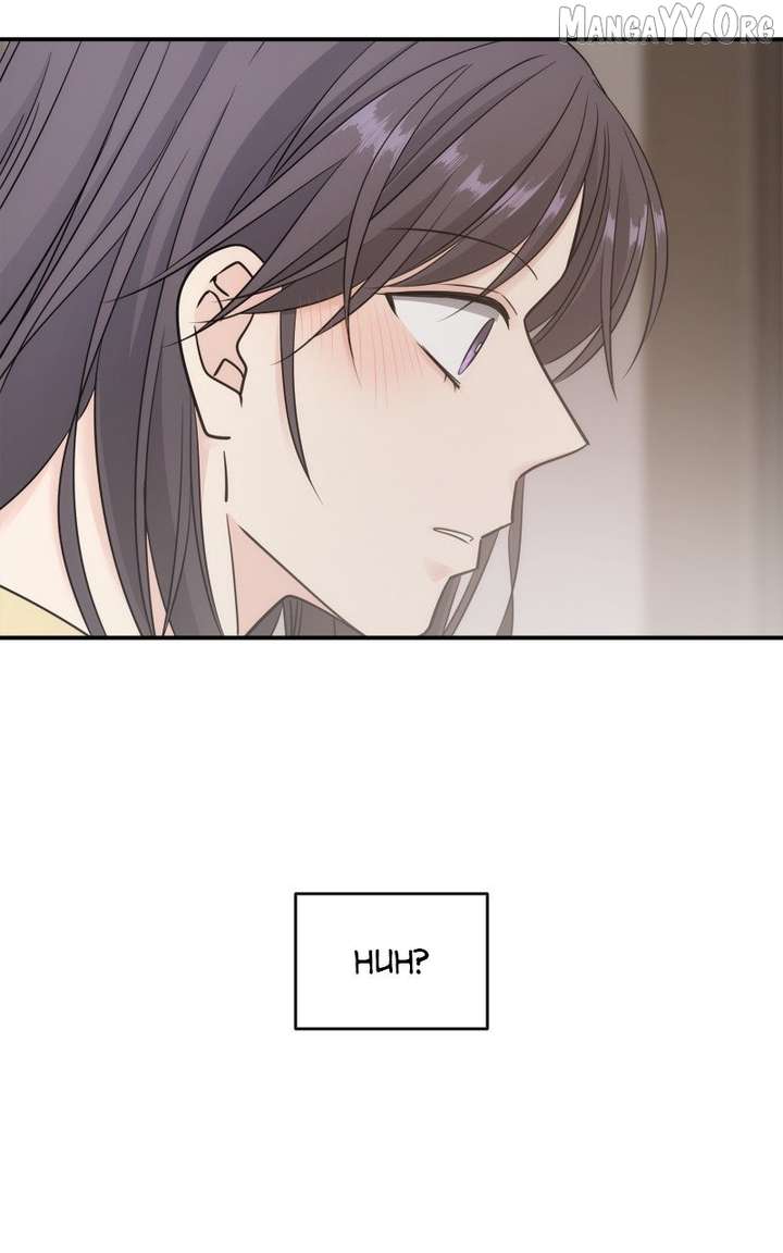 Disaster Is Always Nearby Chapter 66 316 72