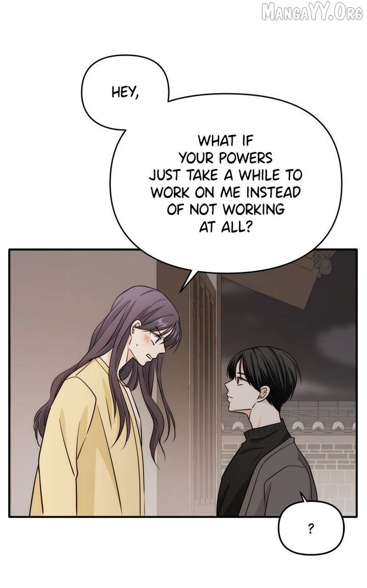 Disaster Is Always Nearby Chapter 66 317 73