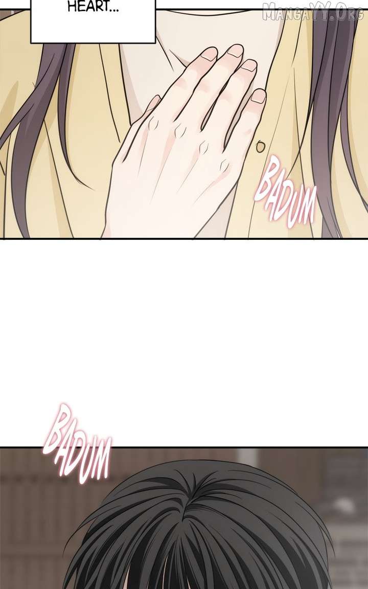 Disaster Is Always Nearby Chapter 66 320 76