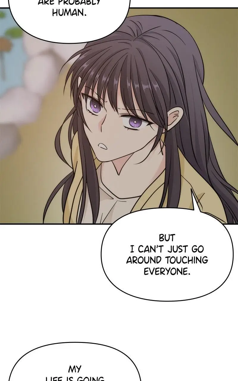 Disaster Is Always Nearby Chapter 67 336 005